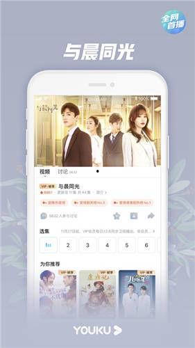 国产原创视频在线,展现中国故事,引领文化新潮流